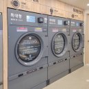 이지워시셀프빨래방대전덕암점 이미지