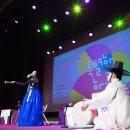 [학습곳간] 타로카드로 나를 찾아가는 여정 A반 | 문화예술 명예교사 [우리 음악, 마음을 잇다] 명예교사 박애리 X 원일 후기