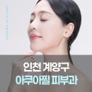 거승프라자 이미지