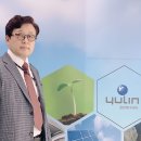 녹색 태양광발전소 이미지