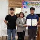 광주전남지방병무청 이미지