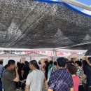 풍남문광장 이미지