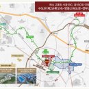 삼가초등학교(삼가어린이집) 이미지