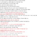 고성국민체육센터(1층) 이미지