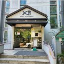 원당1호근린공원 이미지