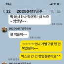 백설떡방앗간 이미지