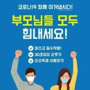 백호도장 이미지