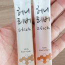 허니문구
