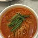 김포공항역 | 김포공항역 롯데몰 중식 맛집 차이 797