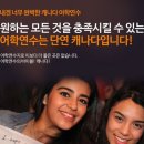 (주)명문정비 이미지