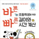 모현동-01 이미지