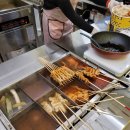 노랑강정 포일점 이미지