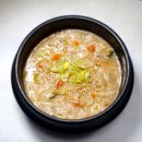 감먹은 토끼 이미지