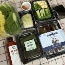 운제로 | 포항 구룡포 하모니과메기 야채세트 솔직후기 택배 맛집 예약배송 내돈내산 10미양 구성품