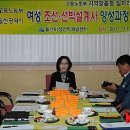 (주)청현엔지니어링