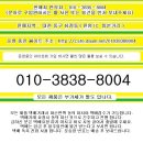[판매] NF, K5, K7, YF, TG, LF, MD, AD, 투싼ix, 스포티지R, HG 투피세트 이미지