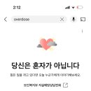 에옹 네이버블로그