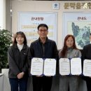 문막읍 행정복지센터 이미지