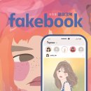 은평문화예술회관 공연장 이미지