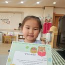 [포근한햇살🌞] 생각이 쑥쑥 상🏆 이지윤❤️ 이미지