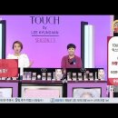 대박솔루션 이미지