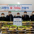 녹번동주민센터 시민일보