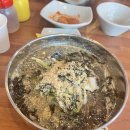 갈곰커피 | 명장인칼국수 내돈내산/ 갈곰커피 후기🤍