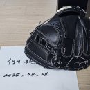 엘미트 이미지