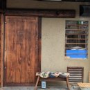 맷돌식당 이미지