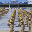 (주)대한항공 이미지