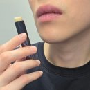 그루밍포유 | 올리브영 남자립밤추천 낫포유 키스밤 후기