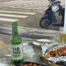 영자맛포차 이미지