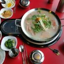 놀부부대찌게 이미지