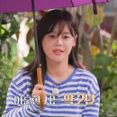 용담민박 이미지