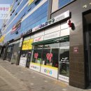 동한메디컬프라자 이미지