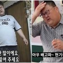 오딘4서버 보라연합 , 유튜버 다정나라+프랑캔TV , 중립 총군 레전드길드 아스가르드 길드 공격할 사람들 모집중 이미지