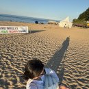 외옹치 해수욕장 | 속초 외옹치 해수욕장 방문 후기 &lt;파라솔, 샤워장, 주차장, 텐트 정보 &gt;