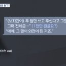 예예의원