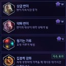 빛나래 이미지