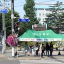 그늘막23 이미지