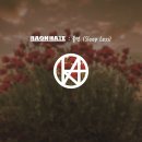 라온 하제 이미지