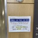 부산지방법원 서부지원 이미지