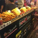 아마빌레모텔 이미지