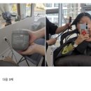 코끼리헤어 | [수원미용실] 코끼리 블로거님의 크리닉 후기 리그램💆🏻‍♀️ [코멜리헤어랩2호점] [호지디자이너]