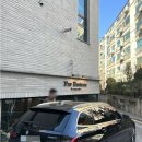 파이스턴 이미지