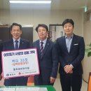 멸치권현망수산업협동조합 미디어투데이