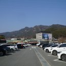 보림떡방앗간 | [합천 여행#2] 영화의 한장면속으로 빠져본다. "합천영상테마파크"
