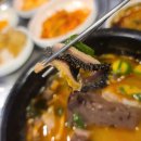 흑돼지삼백식당홍천점 이미지