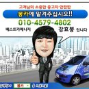 연제상사 이미지