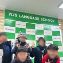 서강초교 | ❤️12월 월간 행사❤️_서강 초등학교 근처, 마포구 창전동 초중고 영어 전문 위준성주니어어학원